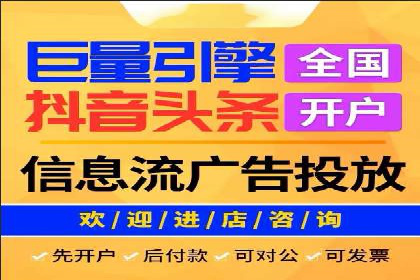 深度解析百度竞价包年服务：某行业领先企业的营销策略